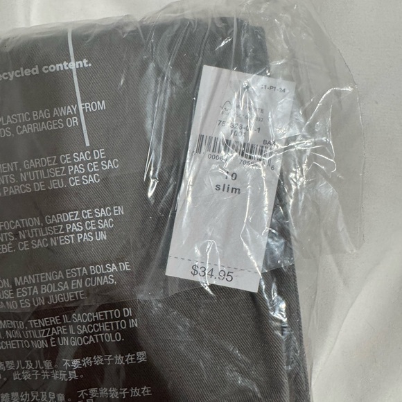 Gap Kids Boy Kids Uniform Skinny Khakis - Picture 8 of 8